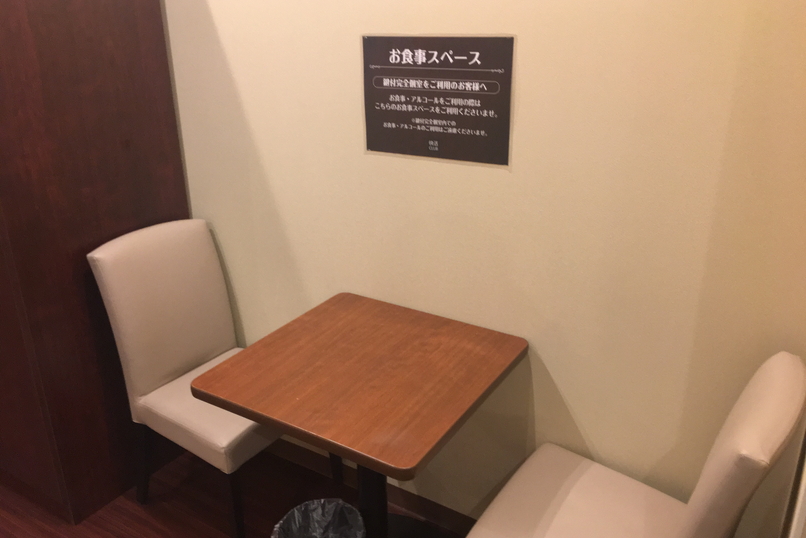 快活クラブ掛川店飲食スペース